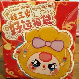 Baby Three Good Luck Bag